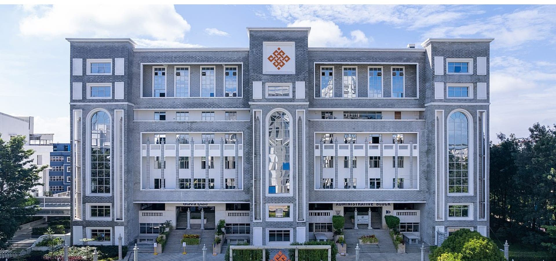 REVA University
